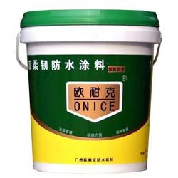 歐耐克防水 惠州高彈防水涂料生產(chǎn)廠家的卓越之選