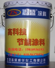 耐酸堿防腐涂料市場(chǎng)概覽 主流廠家與報(bào)價(jià)分析